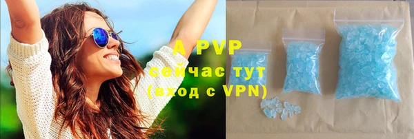 круглые Нея