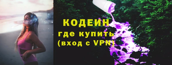 прущая мука Нефтегорск