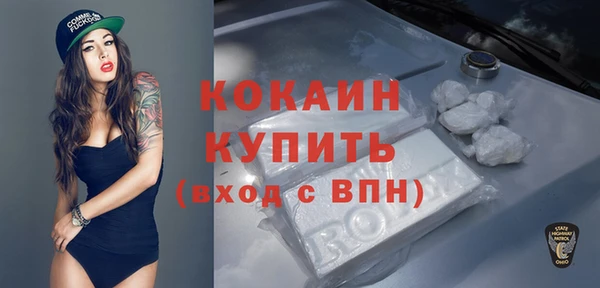 прущая мука Нефтегорск