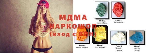 прущая мука Нефтегорск