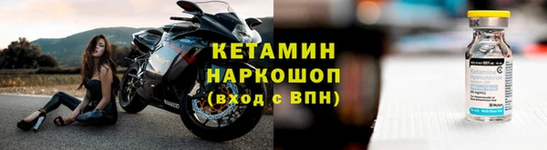 круглые Нея
