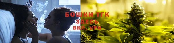 круглые Нея