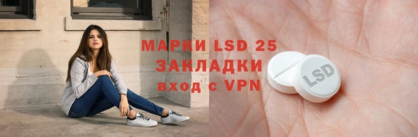 прущая мука Нефтегорск