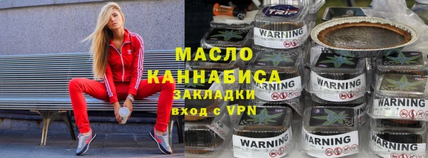 spice Киров