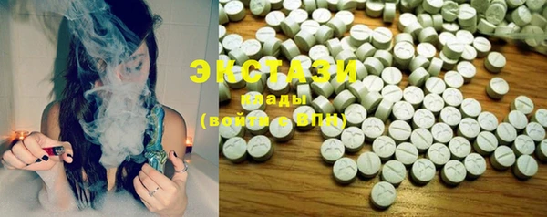 MESCALINE Нижний Тагил