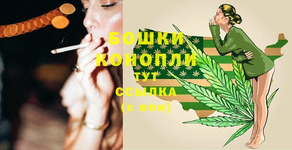 прущая мука Нефтегорск