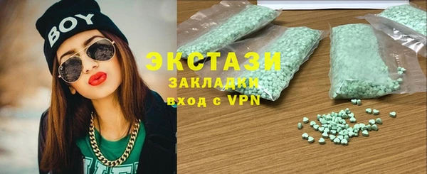прущая мука Нефтегорск