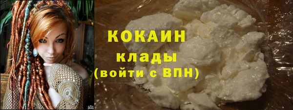 круглые Нея