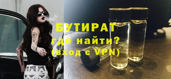 круглые Нея