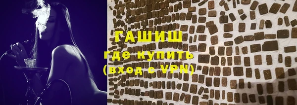 круглые Нея